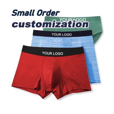 China Antibacterial Hot Selling Custom Logo Mens Underwear Boxer Shorts Customized Customized Wear Packaging Mens Boxer Briefs for sale