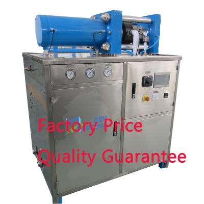 China Industrial 300kg per hour dry ice pellet maker/dry ice machines for sale/mini dry ice machine for sale