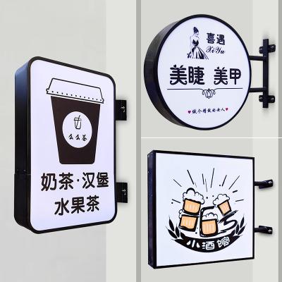 China Indoor circle led sign board signage outdoor round plastic double side light box 3d LED acrylic advertising light boxes for sale