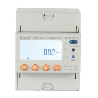 China Acrel 300286.SZ 10(60) A Single Phase Prepayment Active KWH Energy Meter ADL100-EYRF Energy Class 1 ADL100-EYRF for sale