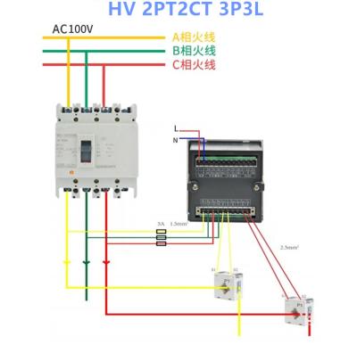 China 3 Phase Electricity Meter Solar Inverter Anti Backflow Energy Meter PZ96L For Solar Power System for sale