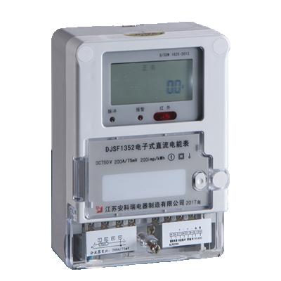 China Multi-tarrif DC Power Meter For Solar PV Inverter Control System for sale