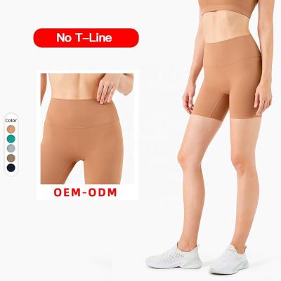 China Custom Breathable No T Line High Waist Gym Short Leggings For Women Lift Up Workout Tights for sale