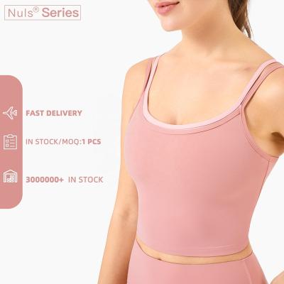 China 2022 Two Color Sports Bra Nude Breathable Soft Breathable Womens Stocking Top Suppliers for sale