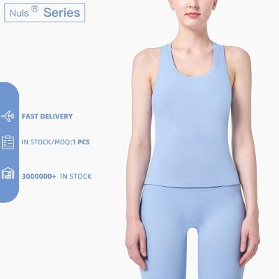 China Hot Sale Fitness Beautiful Women's Y-back Breathable Soft Breathable Tank Top Yoga for sale