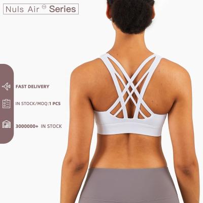 China LOLOLULU Cross-Back Women Yoga Breathable Hot White Bra With Hollow Sexy Fitness Sports Underwear for sale