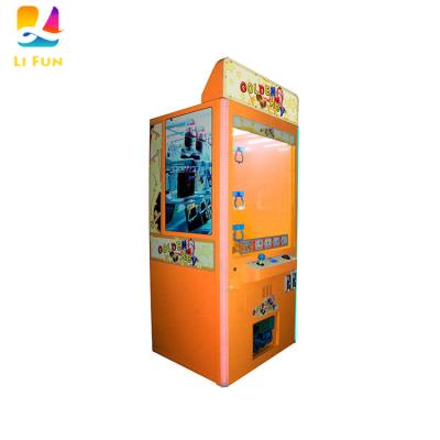 China Cheap Metal+acrylic+plastic coin push key master vending machine extended functions/game machine in Guangzhou Neofuns for sale