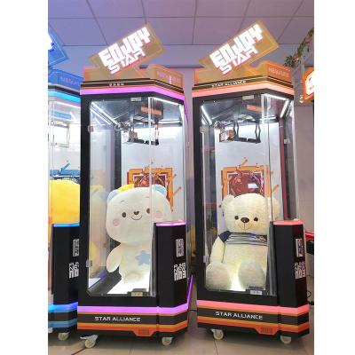 China Newest Amusement Park Gift Toy Scissors Crane Machine Arcade Cut Coin Operated Price Selling Game Machine For Sale for sale