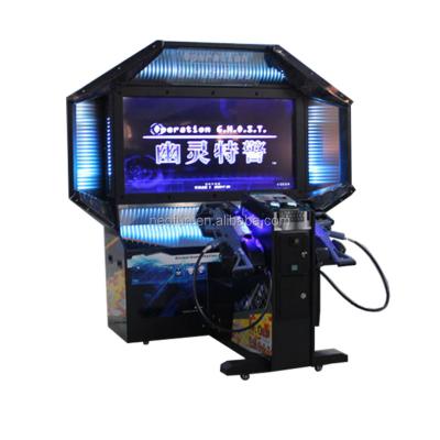 China Li Fun Ghost Arcade Shooting Gun Game Machine Coin Operated Games Launch Electronic Game Machine Shooting Simulator L1500*W2050*H2250 for sale