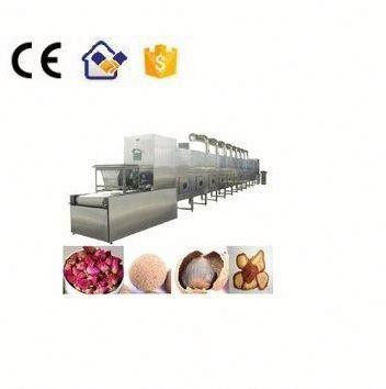 China Hotels blacken tea leaf, tea leaf, oolong tea leaf drying and tea powder sterilization equipment for sale