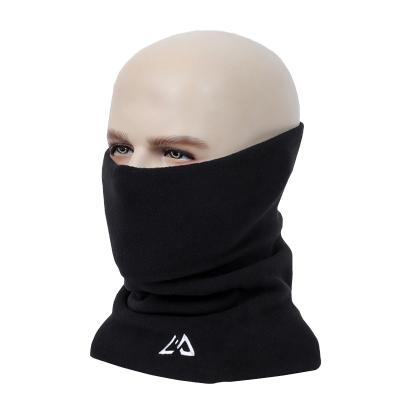 China Logo Cycling Neck Gaiter Bandana Customized Windproof Windproof Keep Temperature Ski Mask for sale