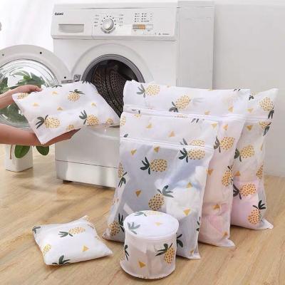 China Mesh Laundry Wash Bags Foldable Delicates Lingerie Printing Zippered Bra Jars Underwear Wash Bags for sale