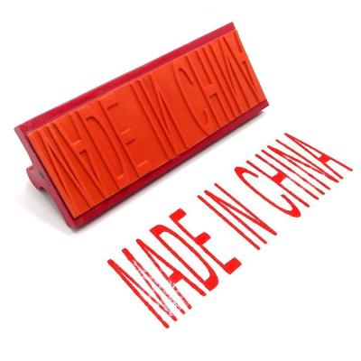 China Office rubber stamp with MADE IN CHINA stamp for sale