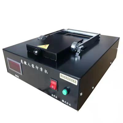 China Factory Rubber Flash Stamp Making Machine Factory Rubber Flash Stamp Making Machine for sale