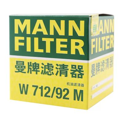 China MANN W712/92M brand OEM quality high efficiency oil filter for VW standard size for sale