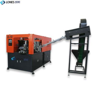 China LS-A2 2 Cavity Bottle PET High Quality Fully Automatic Stretch Blow Molding Machine with Servo Motor for PET Lamp-house Amazing Price for sale