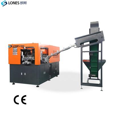 China LS-A2 Competitive Price 2 Cavity Full Automatic Pet Bottle Blowing Machine For 10ML To 2L Pet Water Bottles And Jars Machine Factory for sale