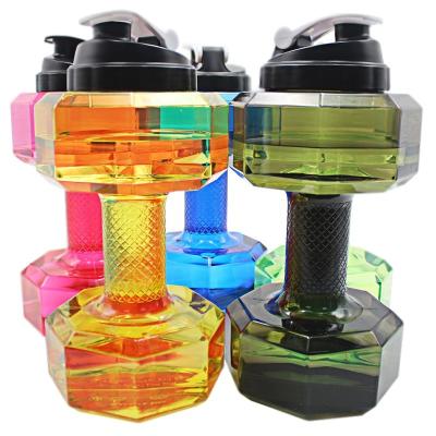 China Large Custom Durable Water Bottle 2.2L 2.6L PETG Dumbbell Shaped Dumbbell Set Plastic Pink Empty Water Bottle for sale