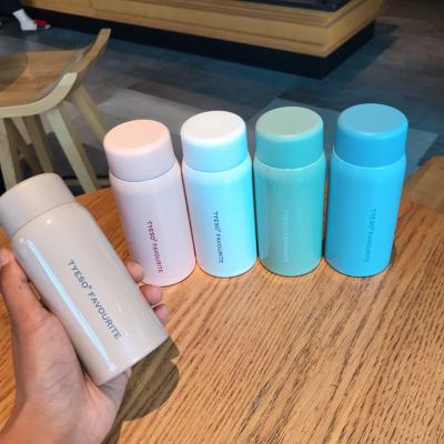 China 150ml 200ml Double Wall Stainless Steel Thermos Flask Viable Stylish Fancy Coffee Cups And Mugs With Screw Lid for sale