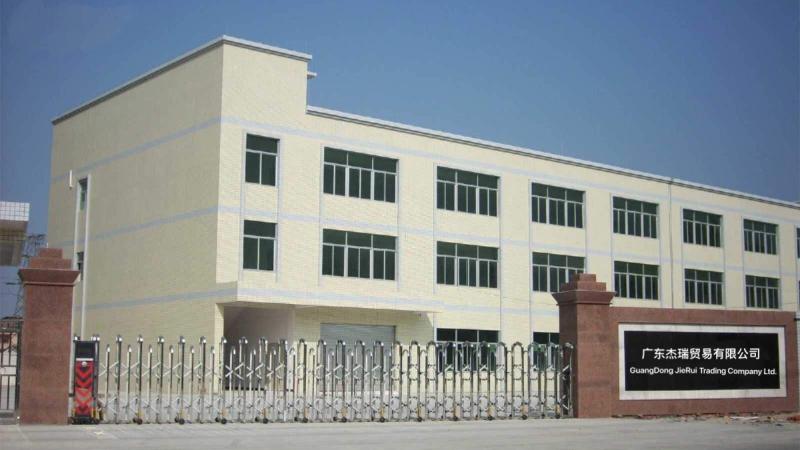 Verified China supplier - Guangdong Jierui Trading Co., Ltd.