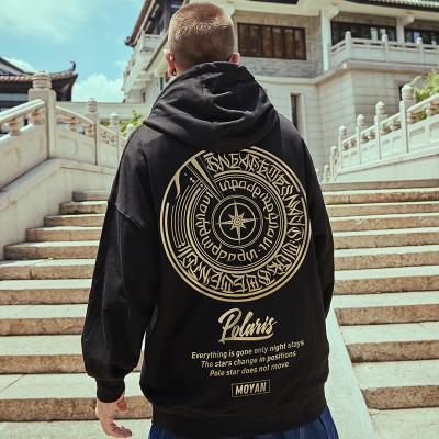 China Anti-Shrink JR Hiphop Style Pole Star Unisex Hooded Fleece Sweatshirt Couples Extra Plus Size Hoodies for sale