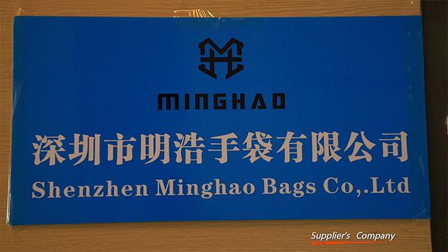 Verified China supplier - Shenzhen Minghao Bags Co., Ltd.