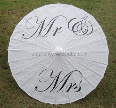 China Mr. and Mrs. Wooden Chinese Personalized White Paper Umbrella 42cm Decoration Printed Rice Paper Craft Colored Bamboo Oiled Umbrellas for sale