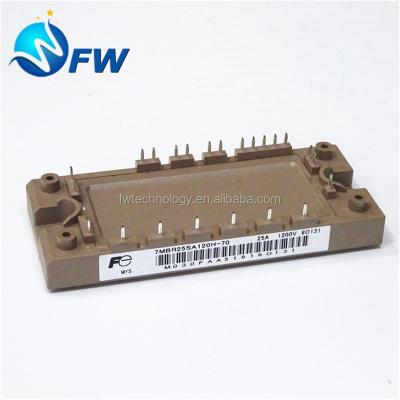 China New and original IGBT thyristor power supply module 7MBR25SA120H-70 mechanical equipment for sale