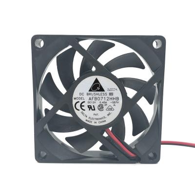 China Hotel Air Volume 7015 Third Line Fan 12V 0.45A AFB0712HHB-F00 7cm 7CM High for sale