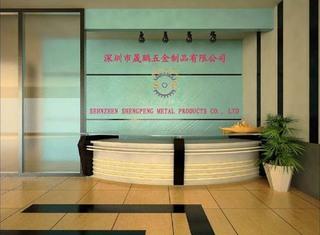 Verified China supplier - Shenzhen Shengpeng Metal Products Co., Ltd.