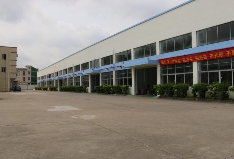 Verified China supplier - Guangzhou Konghui Tech Co., Ltd.