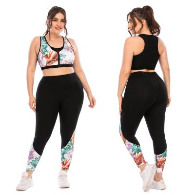 China High Quality Breathable Women Yoga Wear Gym Fitness Set Womens Printed Sets Customize Active Wear For Women Plus Size for sale