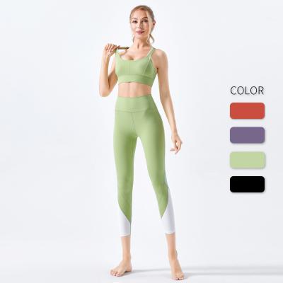 China New Color Jumpsuit Sense Two Piece Naked Yoga Clothes Beautiful Breathable Bra Back Pants Suit Female Sports Running Fitness Clothes for sale