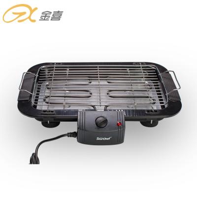 China BG-01 Electric Height Adjustable Wholesale Portable BBQ Grill Roast Chicken Korean BBQ Smokeless Grill for sale