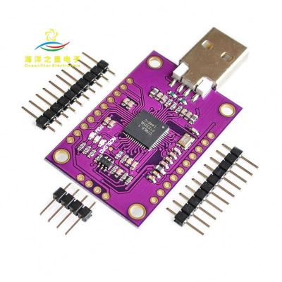 China Standard USB to JTAG UART/fifo SPI I2C multi-function high-speed MCU FT232H module for sale