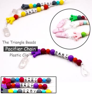 China Soother Metal Non-Toxic Chewable Non-Toxic Holder Chain Baby Silicone Bead Pacifier Clip Dummy Clip for sale