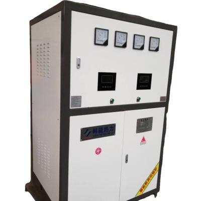 China 2023 Hot Sale VERTICAL High Efficiency Electric Boiler Price for sale