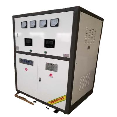 China 2023 Hot Sale VERTICAL Energy Saving Boiler Electric Textile Mill Boiler Price for sale