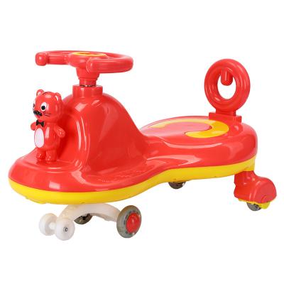 China Plastic New Model Big Outdoor Children Kids Swing Cheap Baby Plastic Twist Car Ride On Toys Car for sale