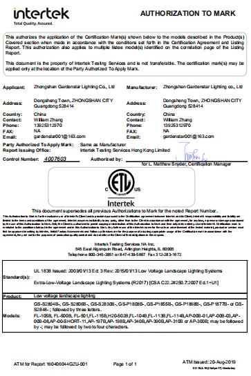 ETL - Zhongshan Gardenstar Lighting Co., Ltd