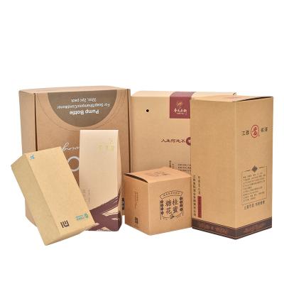 China Recycled Materials Low Price Glossy Lamination Non Accept Paper Boxes Gold Foil Package Box for sale