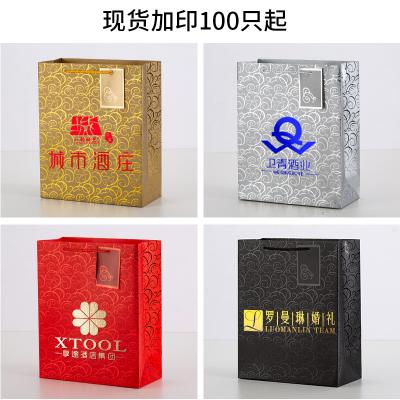 China Guangdong Wholesale Main Branded Packaging 100000 Recyclable Handbag Paper Bags for sale