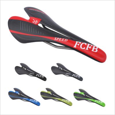 China Motion 2017 New FCFB 3K Carbon Fiber Mountain Bike Saddle Road Bike Titanium Bow Seat 7*7mm for sale