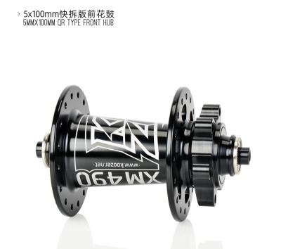 China Aluminum alloy Kafeidi XM490 mountain bike hub bicycle front hub two Pei Lin 28 32 36 hole MTB hub for sale