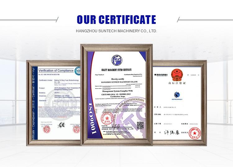 Geverifieerde leverancier in China: - Hangzhou Suntech Machinery Co, Ltd