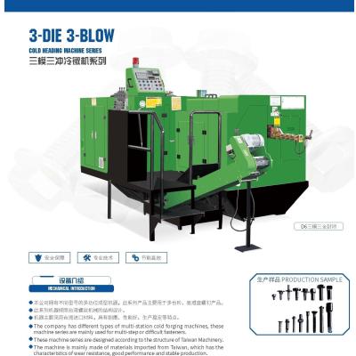 Chine 3 vis de machine de pièce forgéee de boulon de coup de la matrice 3 faisant le clou de machine faisant à machine la machine de creusement froide à vendre