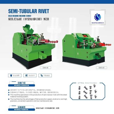 China Clavo semi tubular de la máquina de la máquina de hacer cabezas en frío del agujero de la cola que clava que hace máquina la máquina de hacer cabezas en frío fría en venta