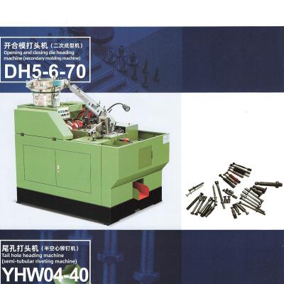 China Opening and Closing Die Heading Machine Secondary Molding Machine Nail Machine Drywall Nail Machine for sale