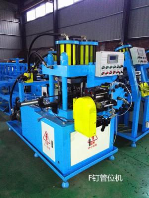 Κίνα Brad Nail Forming Machine Brad Nail Making High Speed Made in China Machine for Brad Nail Making προς πώληση