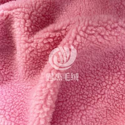 China Auto upholstery manufacturer directly sells pink cashmere fabric, autumn and winter woolen coat, fashion fabric for sale